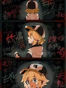 芭乐樱桃秋葵榴莲